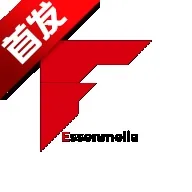 Essenmelia2026最新版本