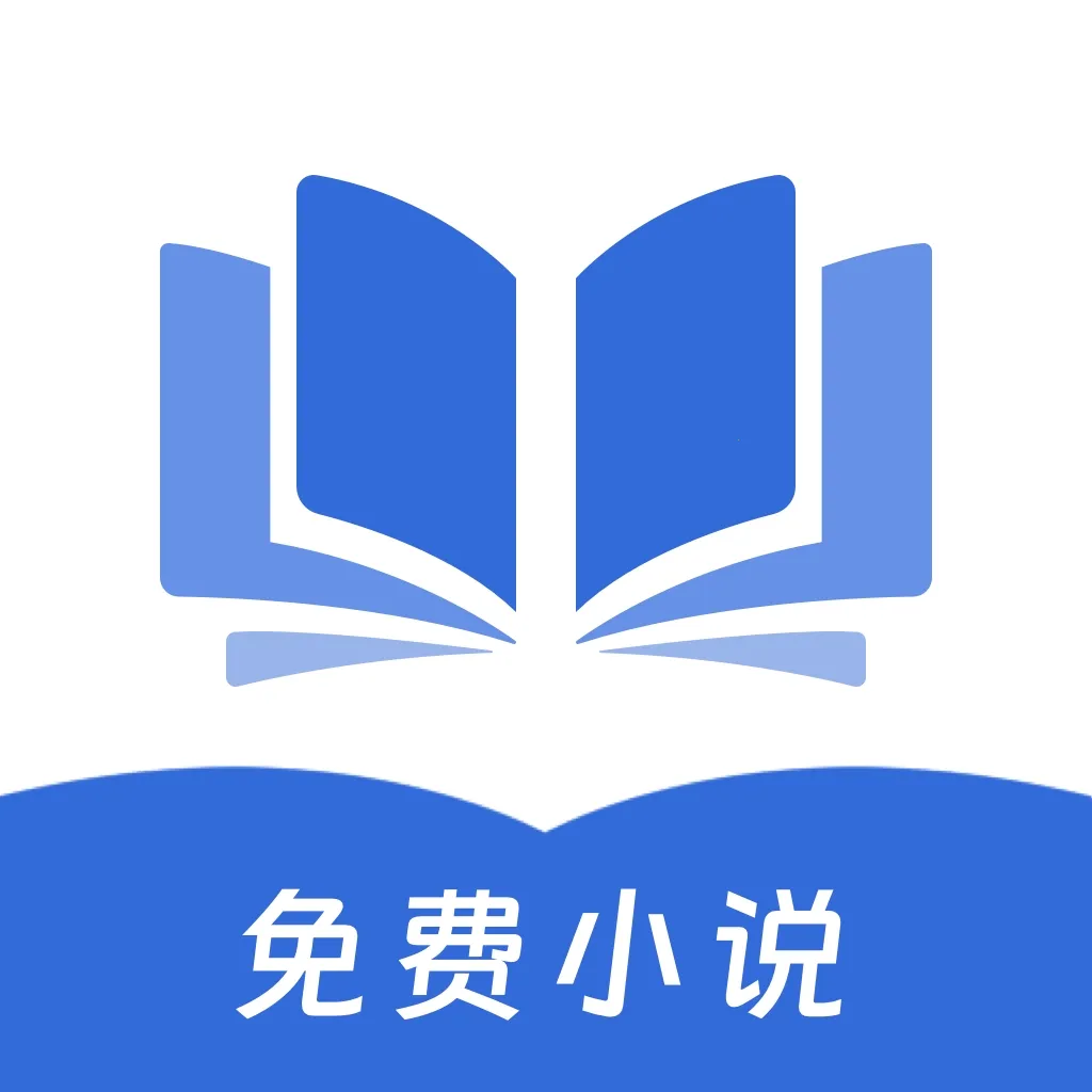 红苹果小说2026下载安装