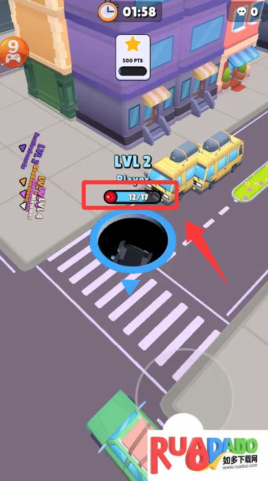 黑洞大作战老版本