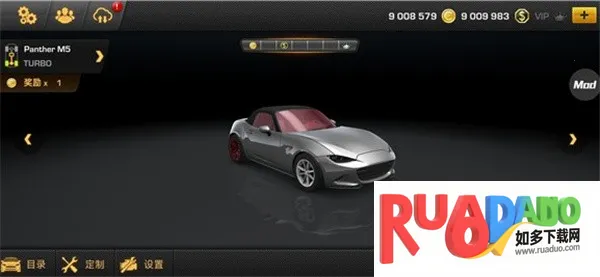 carx漂移赛车破解版