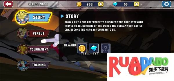 超级龙影格斗无条件买