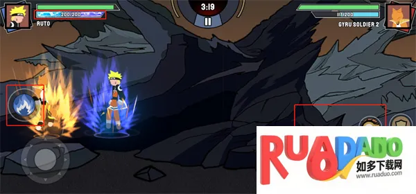 超级龙影格斗无条件买