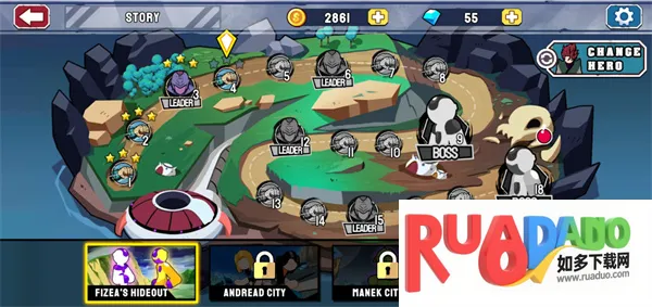 超级龙影格斗无条件买