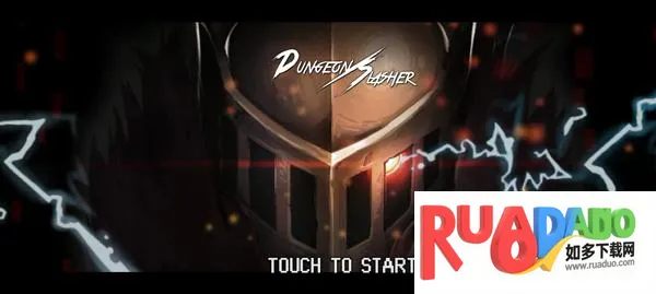 地牢杀手国际服