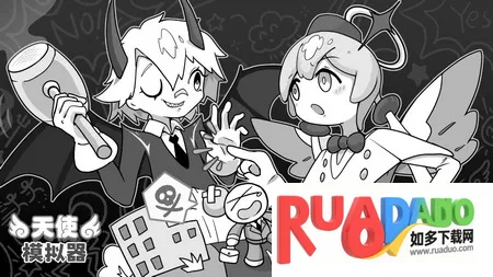 天使模拟器GM菜单全解锁版