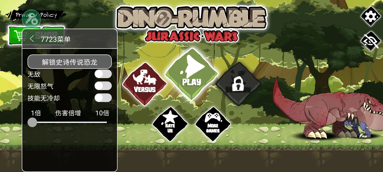 恐龙大战侏罗纪战争全解锁下载