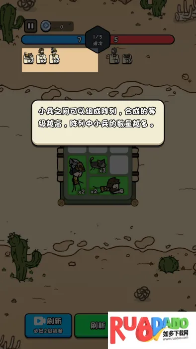 合个文明免广告