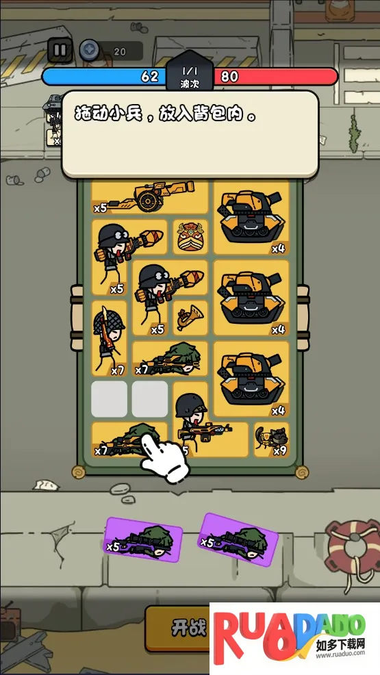 合个文明免广告