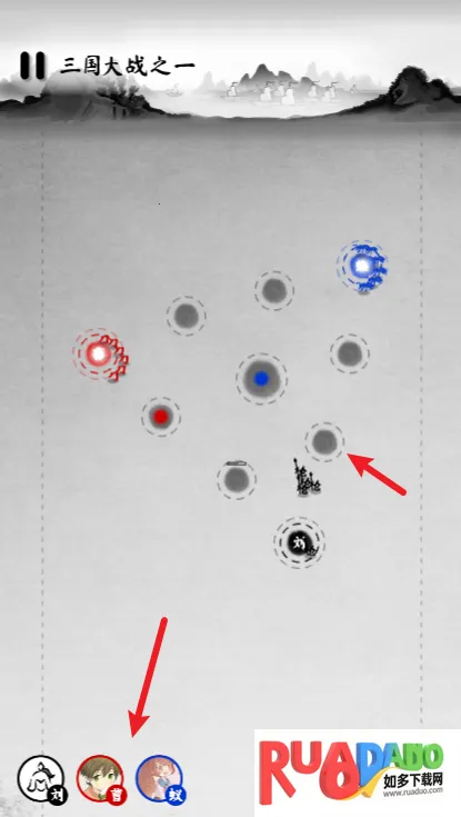 墨战内置菜单有悬浮窗下载