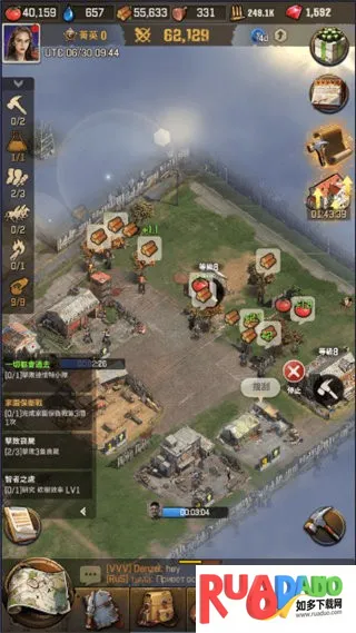 行尸走肉幸存者破解版