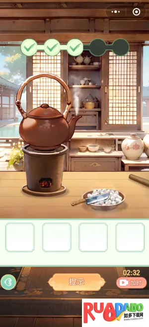 女官逆袭记破解版免广告