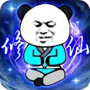 重生之我是大反派无敌版