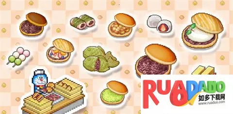 哆啦a梦的铜锣烧店物语中文