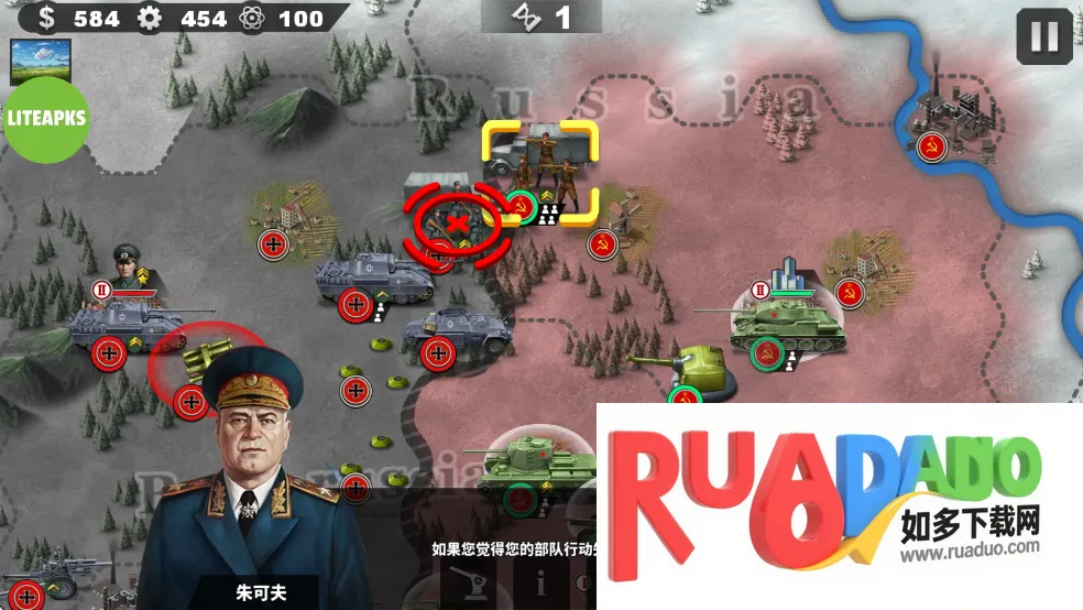 世界征服者4无限金币无限勋章版