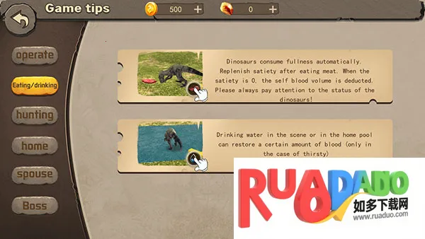 生存恐龙岛破解版