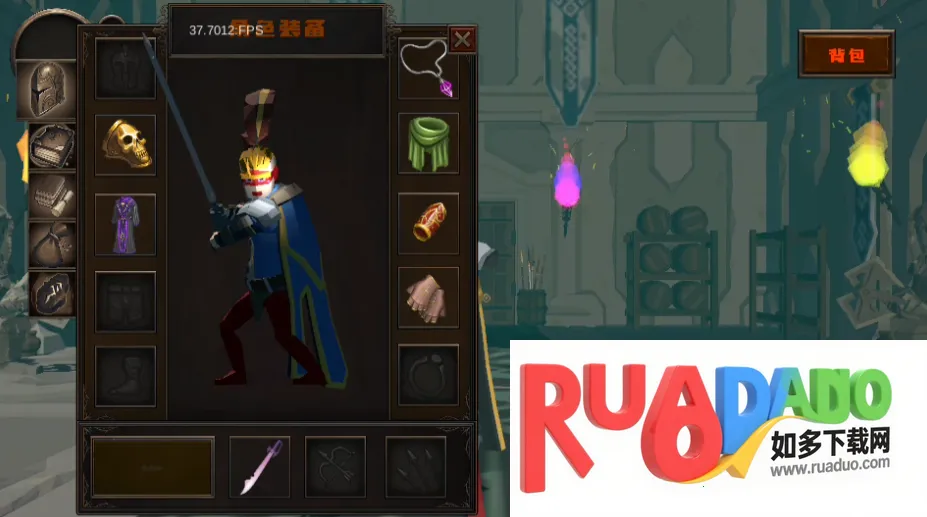 黑色之魂冷狐版(暗黑角色扮演游戏)