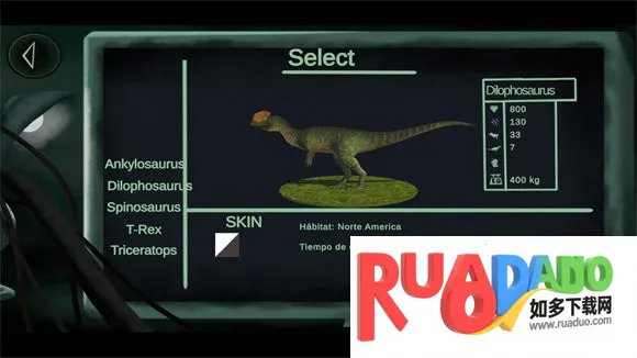 盘古大陆原始时代无限金币下载