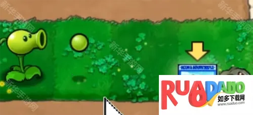 植物大战僵尸抽卡版重制版0.13