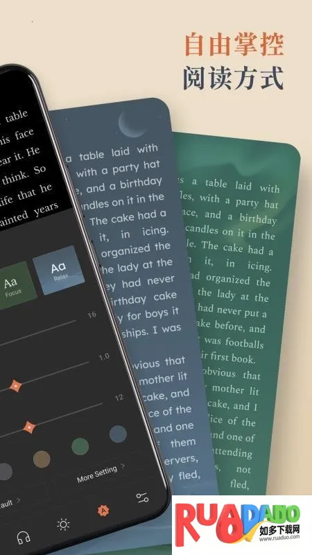 BooxReader(电子墨水屏阅读软件)
