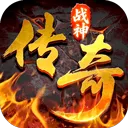 战神域最新手机版