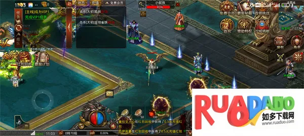 战神域最新手机版