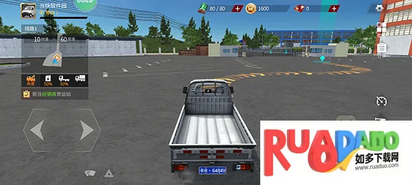 卡车人生全部车辆免费解锁版