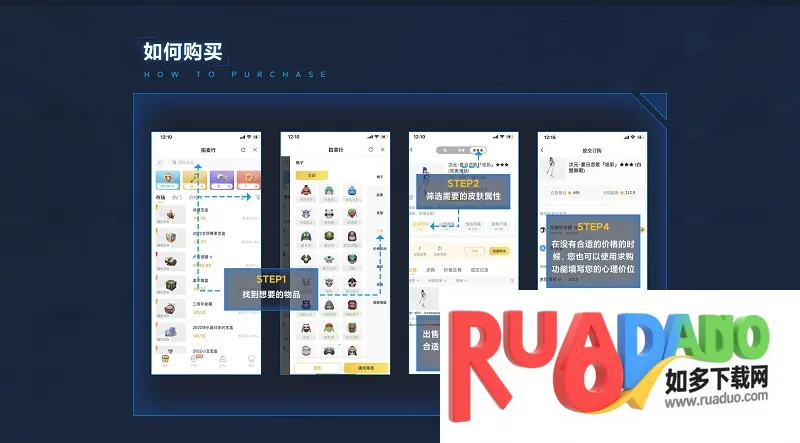 掌上龙渊多多自走棋2026官方最新版本