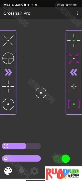 crosshair旧版本直接下载免费