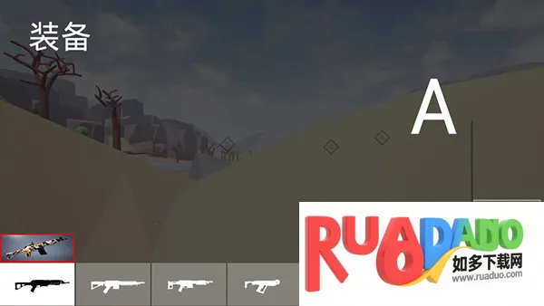 枪战特训2激战无限金币版