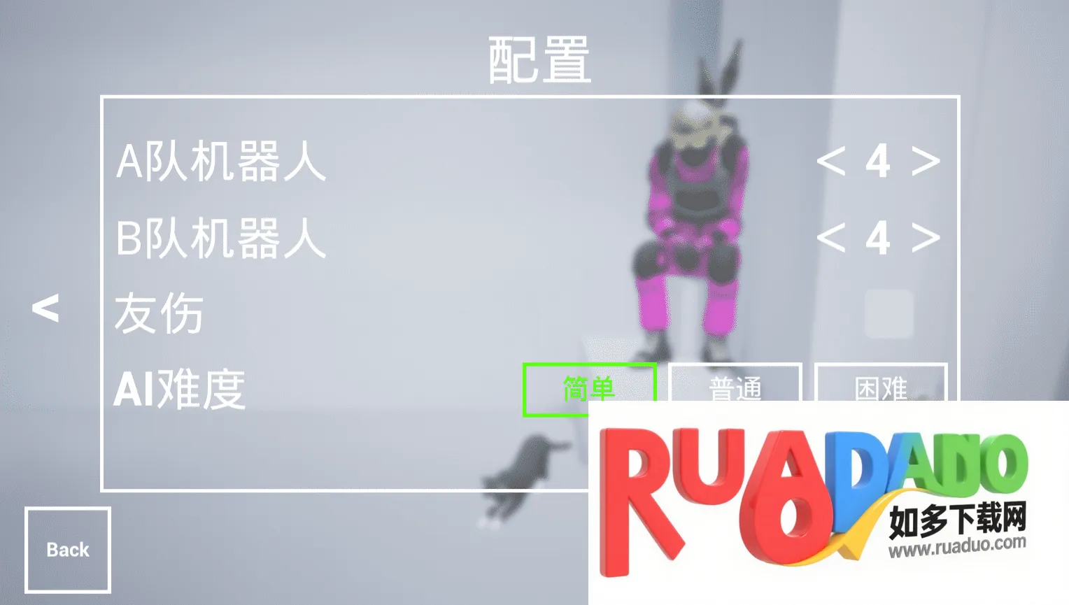 枪战特训2激战无限金币版