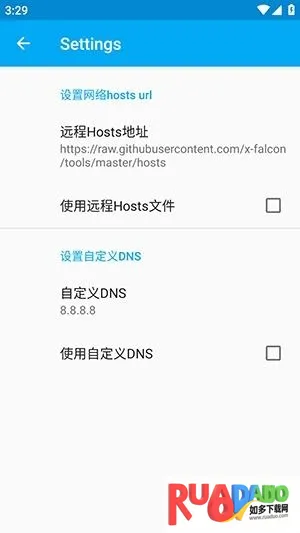 比翼鸟直装(游戏辅助工具)