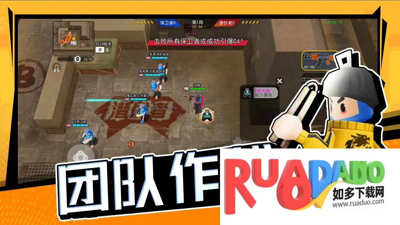 拉罐大作战不用实名认证免费下载