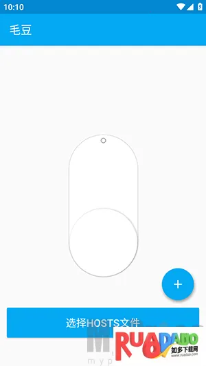 毛豆直装(游戏辅助工具)