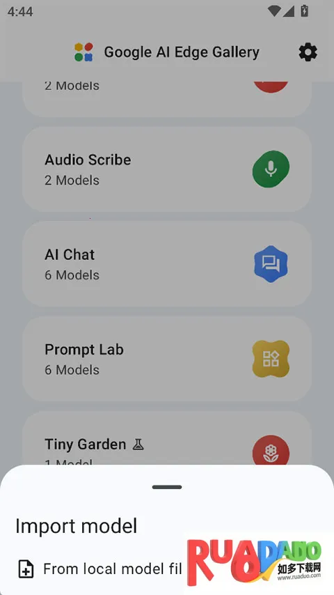 谷歌AI本地版(AI体验平台)
