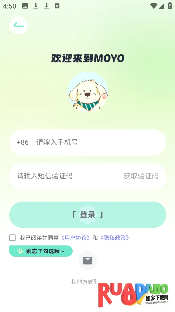 moyo ai聊天官方正版app下载-moyo互动陪伴软件免费版下载