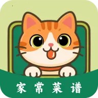 馋猫寻味菜谱安卓版手机版