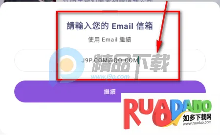 SouNova 少女星2026下载