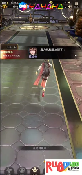 破坏神传说破解版