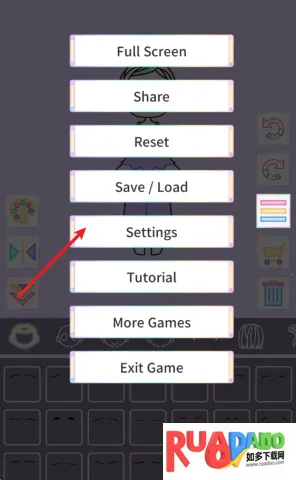 缤纷女孩 第10张图