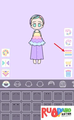 缤纷女孩 第9张图