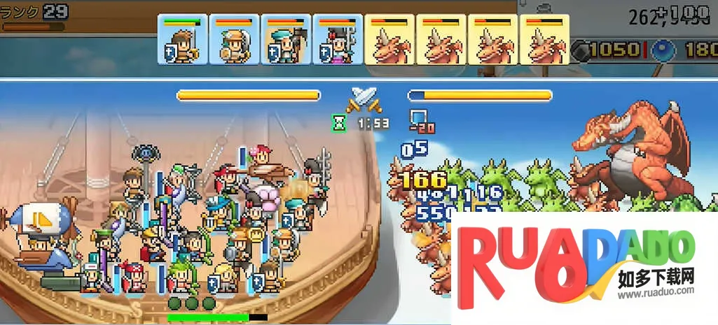 飞空艇探险物语折相思汉化版