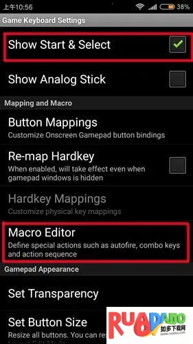传说之下中文版免费下载