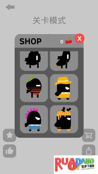 Scream Go Hero2026最新版本