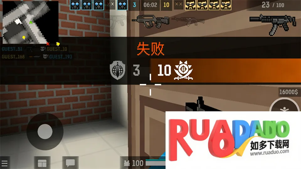 blockpost安卓版手机版