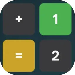 等式猜猜Guess the Equation最新手机版