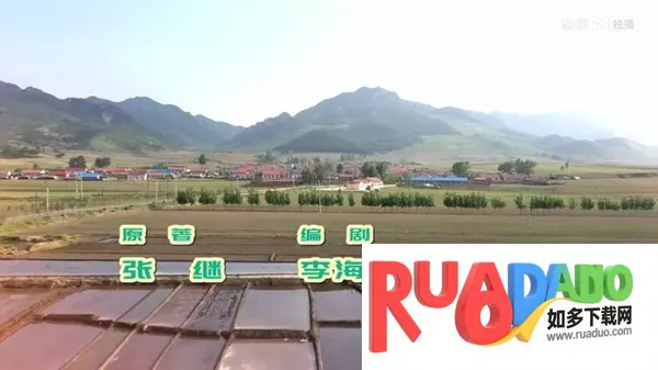 优酷视频lot版(精简观影平台)