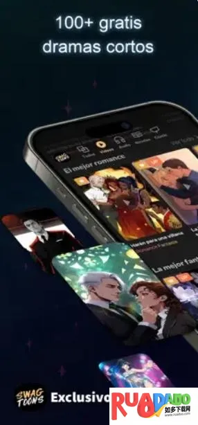 SWAGTOONS(视觉叙事平台)