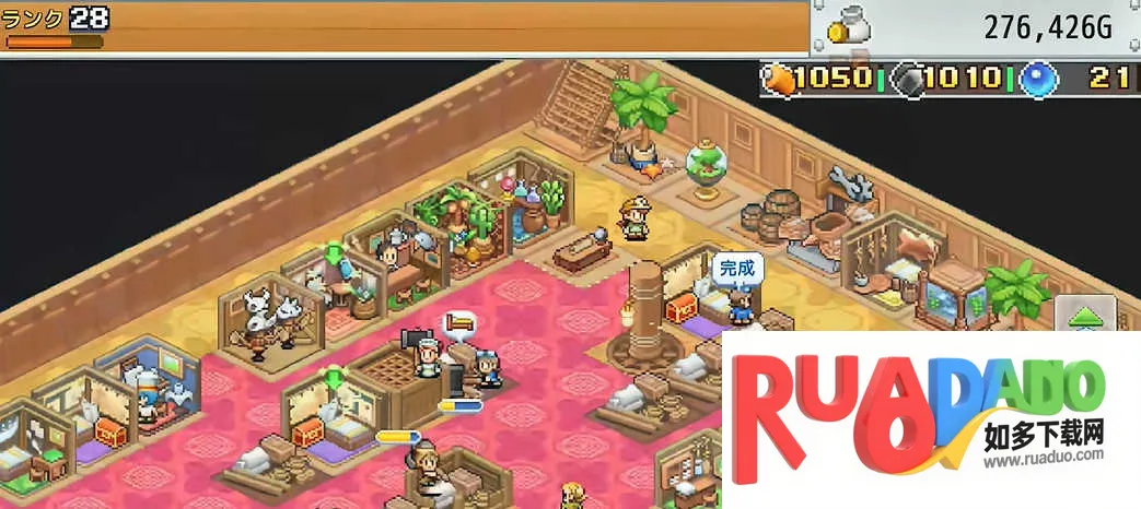 飞空艇探险物语汉化版下载