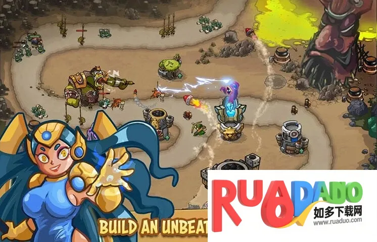 塔防之战争前沿内置菜单