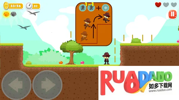 Pico皮克大冒险2026官方最新版本